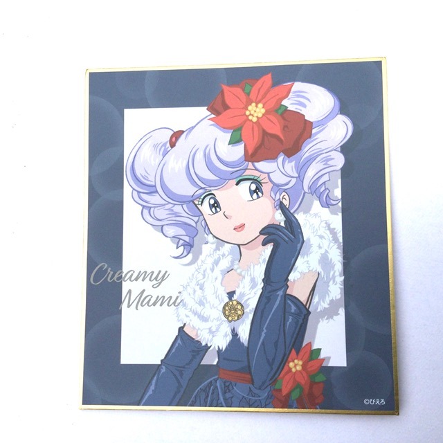 CREAMY MAMI SHIKISHI AMNIBUS "POINSETTIA (CHRISTMAS STAR)" AKEMI TAKADA HK