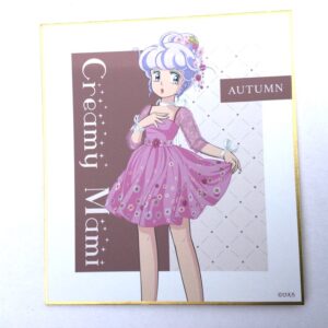 CREAMY MAMI SHIKISHI AMNIBUS "AUTUMN" AKEMI TAKADA HK