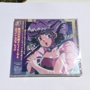 CREAMY MAMI CD 40th ANNIVERSARY "80'S J-POP" AKEMI TAKADA