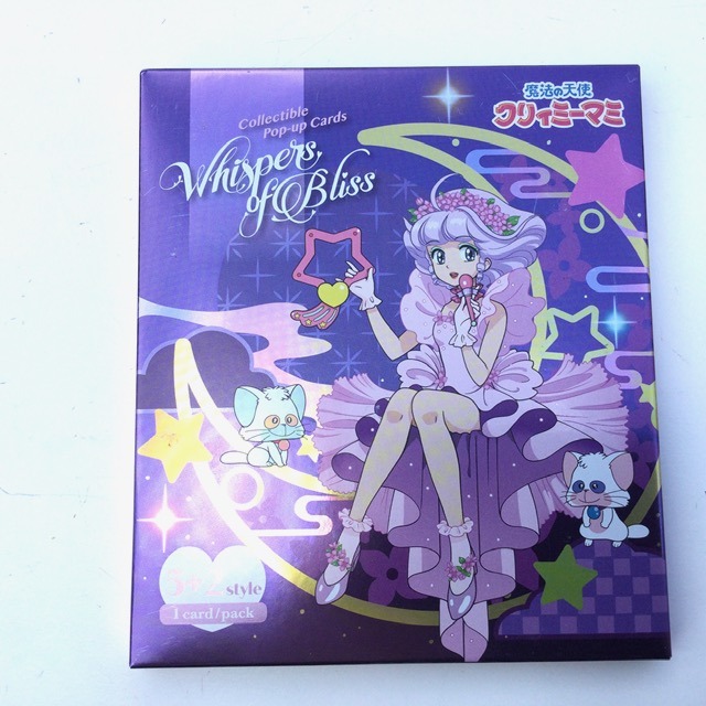 CREAMY MAMI COLLECTIBLE POP-UP CARDS "WHISPERS OF BLISS" AKEMI TAKADA HK