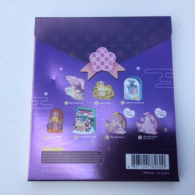 CREAMY MAMI COLLECTIBLE POP-UP CARDS "WHISPERS OF BLISS" AKEMI TAKADA HK - immagine 3