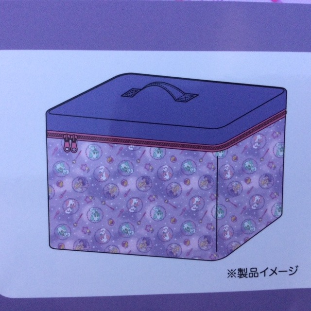 CREAMY MAMI BOX "VIOLET" AKEMI TAKADA HK