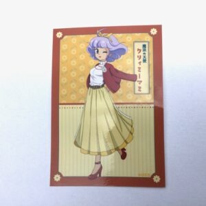 CREAMY MAMI CARD BY ARMA BIANCA SEASON "LONG SKIRT" AKEMI TAKADA