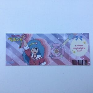 CREAMY MAMI TICKET "PELSIA" AKEMI TAKADA