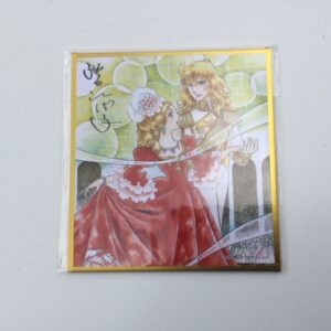 LADY OSCAR SHIKISHI "OSCAR E MARIA ANTONIETTA" RIYOKO IKEDA