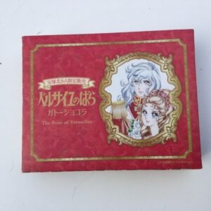 LADY OSCAR SCATOLA DOLCI "OSCAR AND MARIA ANTONIETTA" RIYOKO IKEDA